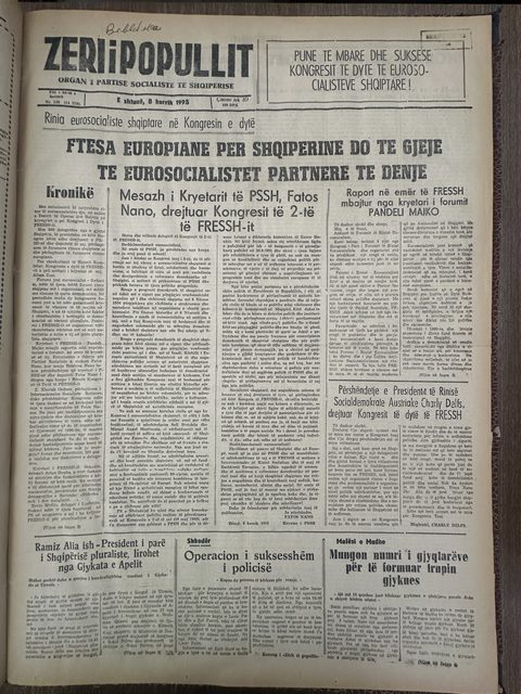 Zëri i Popullit 1995-07-08